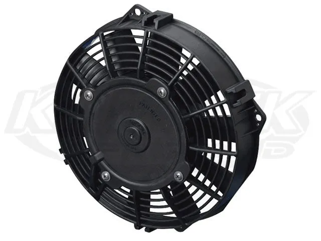 7.5" Straight Blade Low Profile Fan Pull