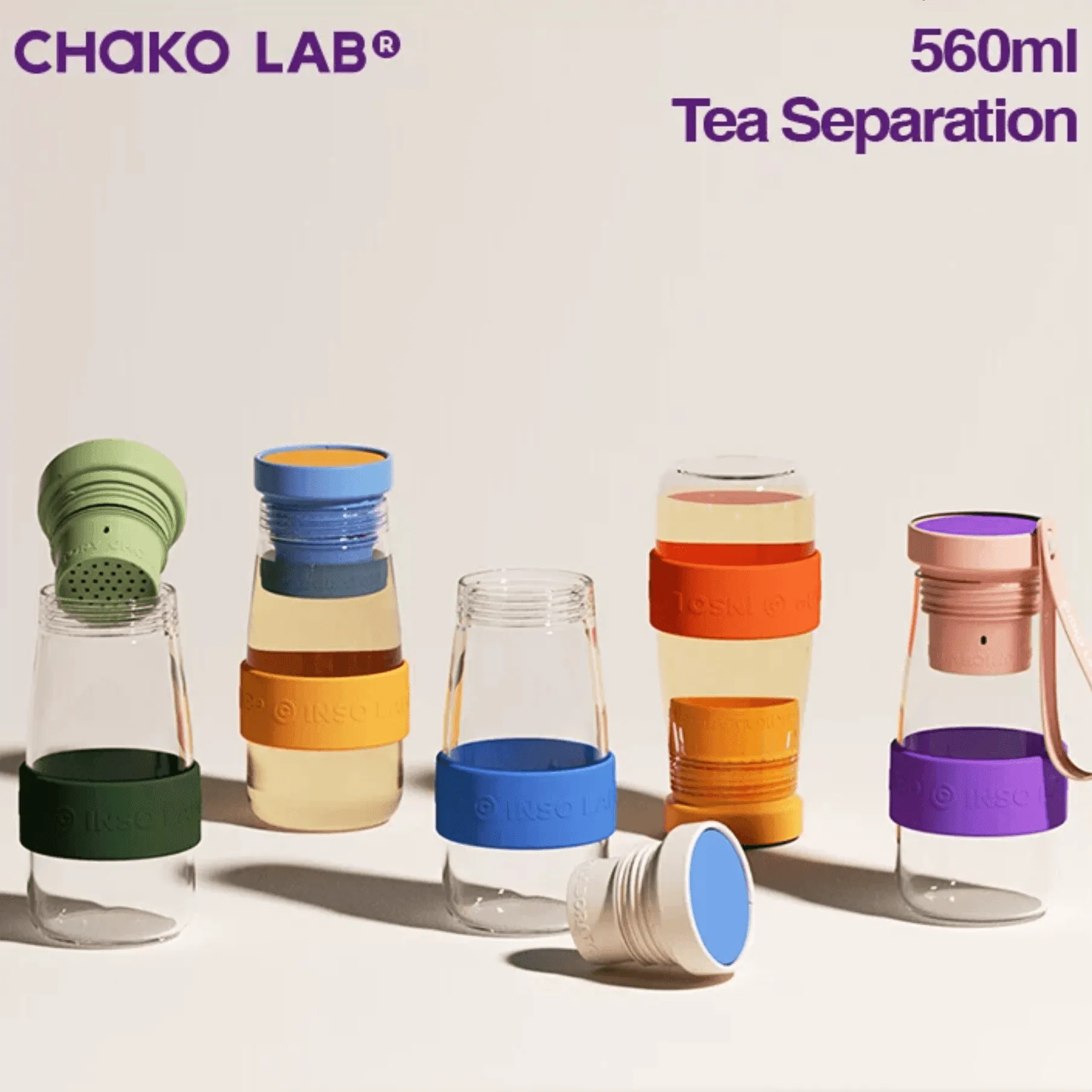 Chako Lab Milk Kettle Glass Tea Water Bottle Separation Cup 560ml