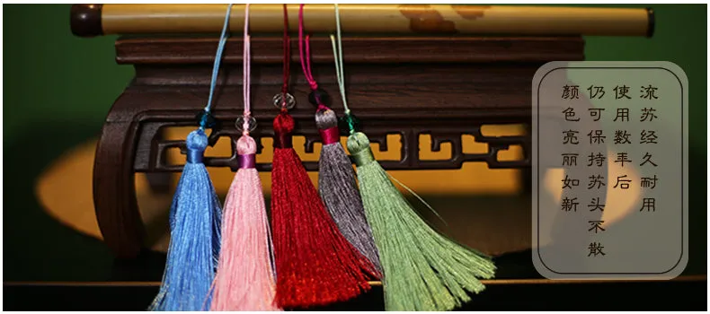 Chinese Knot Fan Pendants Fan Tassels 0226