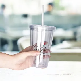 Double Wall Plastic Tumblers with Straw