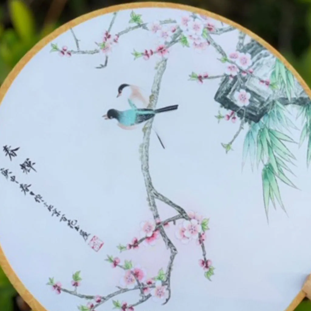 Elegant Round Silk Fan - Birds and Blossoms