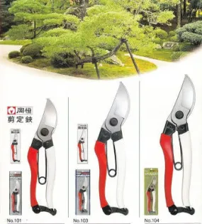 Set of 3 Okatsune Bypass Pruning Shears