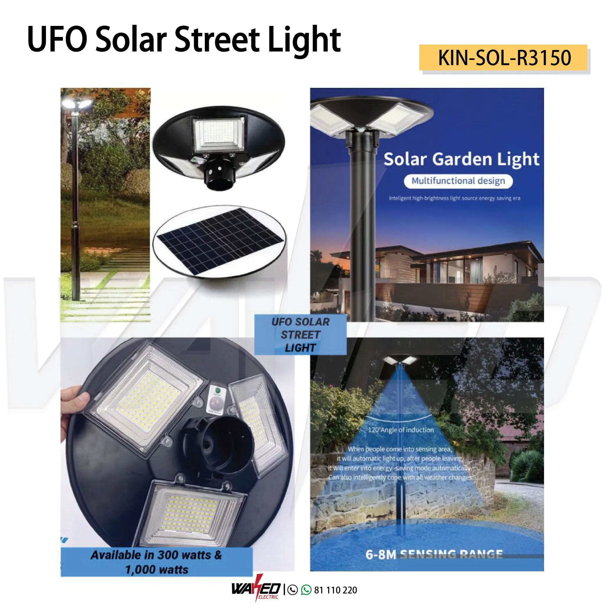 UFO Solar Street Light For Garden Landscape - 150W